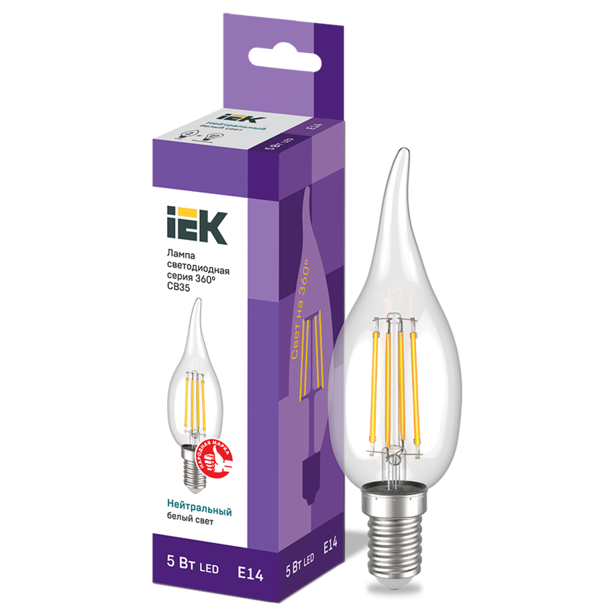 Лампа LED CВ35 св.н/ветру 5Вт 230В 4000К E14 серия 360° IEK