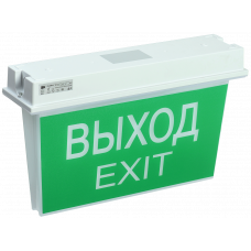 ССА 5043-1 Світильник аварійний, 1ч, 24м, універ, IP65 (LSSA0-5043-1-65-K03) ІЕК