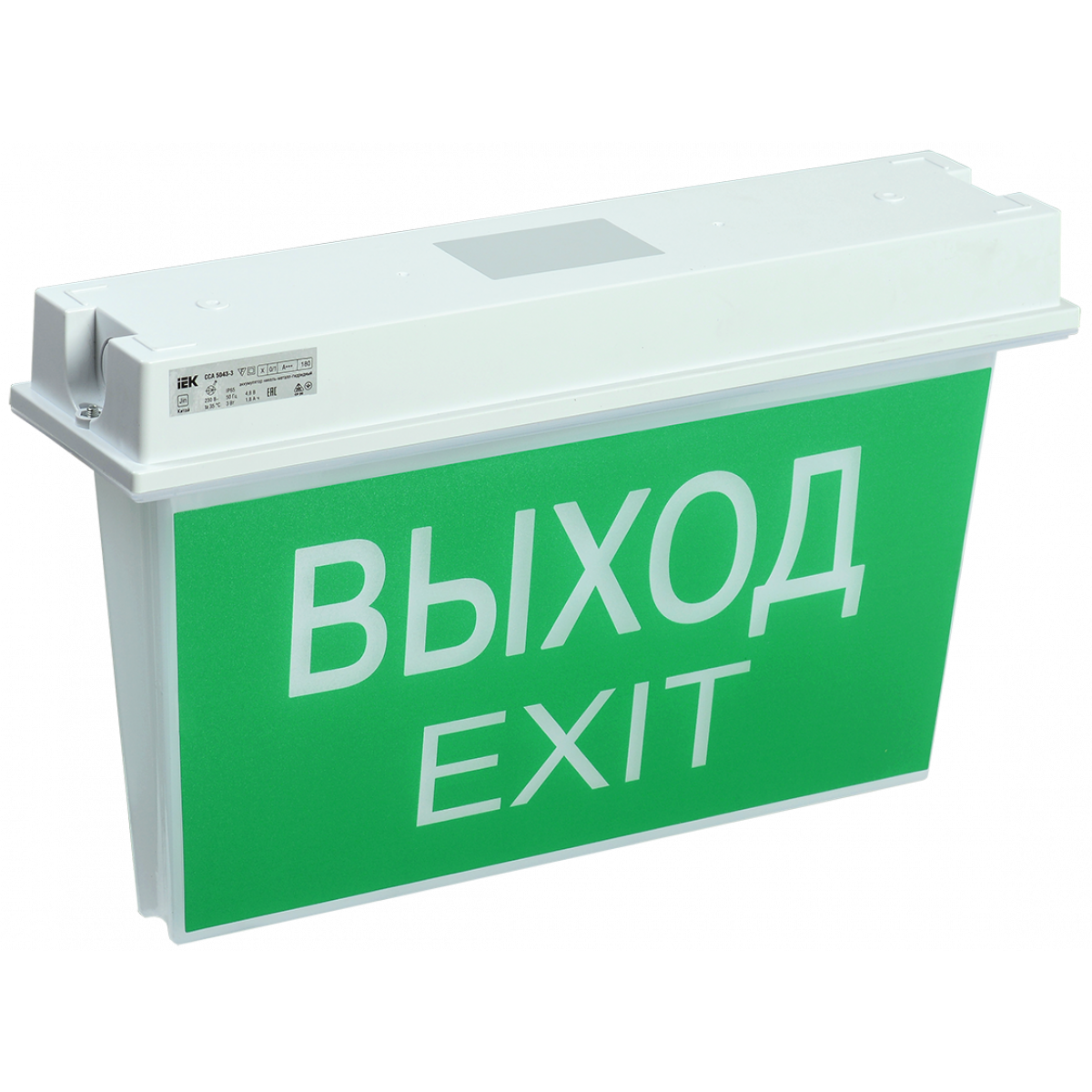 ССА 5043-3 Світильник аварійний, 3ч, 24м, універ, IP65 (LSSA0-5043-3-65-K03) ІЕК