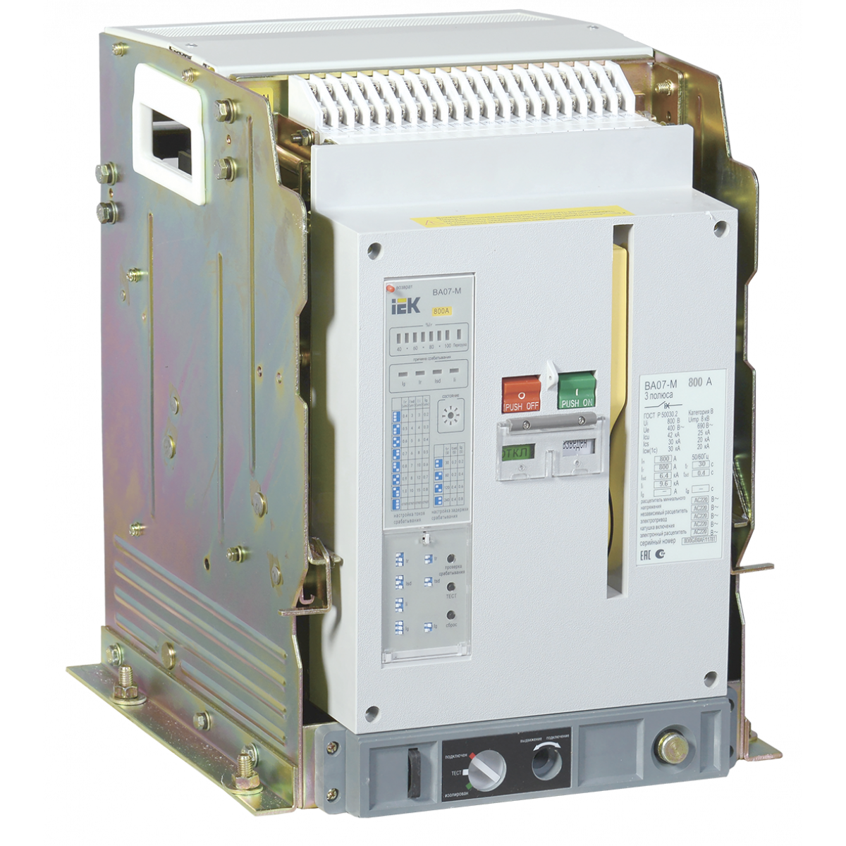 Вимк. авт. ВА07-М комб. розц. висування. 3Р 800А Icu=42кА (SAB-1000-KRV-3P-800A-42) ІЕК