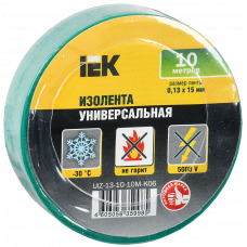 Ізолента 0,13х15 мм зелена 10 метрів ІЕК