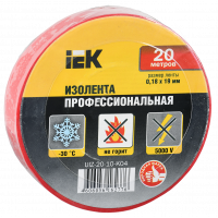 Изолента 0,18х19 мм красная 20 метров ИЭК