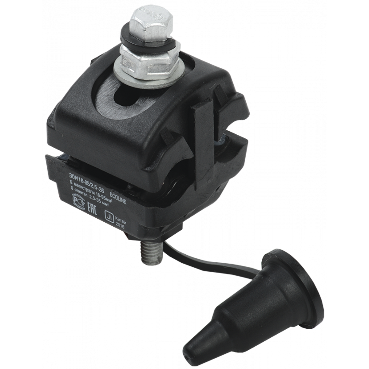 Затискач відгалужувальний ізольований ЗОІ 16-95/2,5-35 IEK