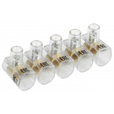 Затискач гвинтовий кінцевий ізольований КЗВІ 10,0мм2 (5x1) IEK