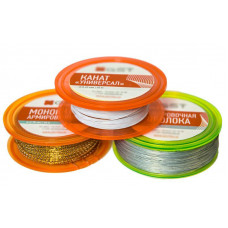 Пломбувальний дріт нержавіючий в полімері