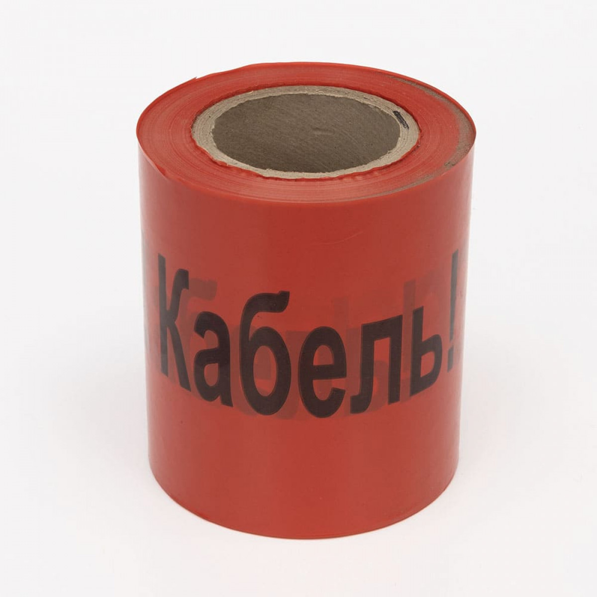 Лента сигнальная "Осторожно кабель" 250м х 150мм х 100мкм Takel (503171)