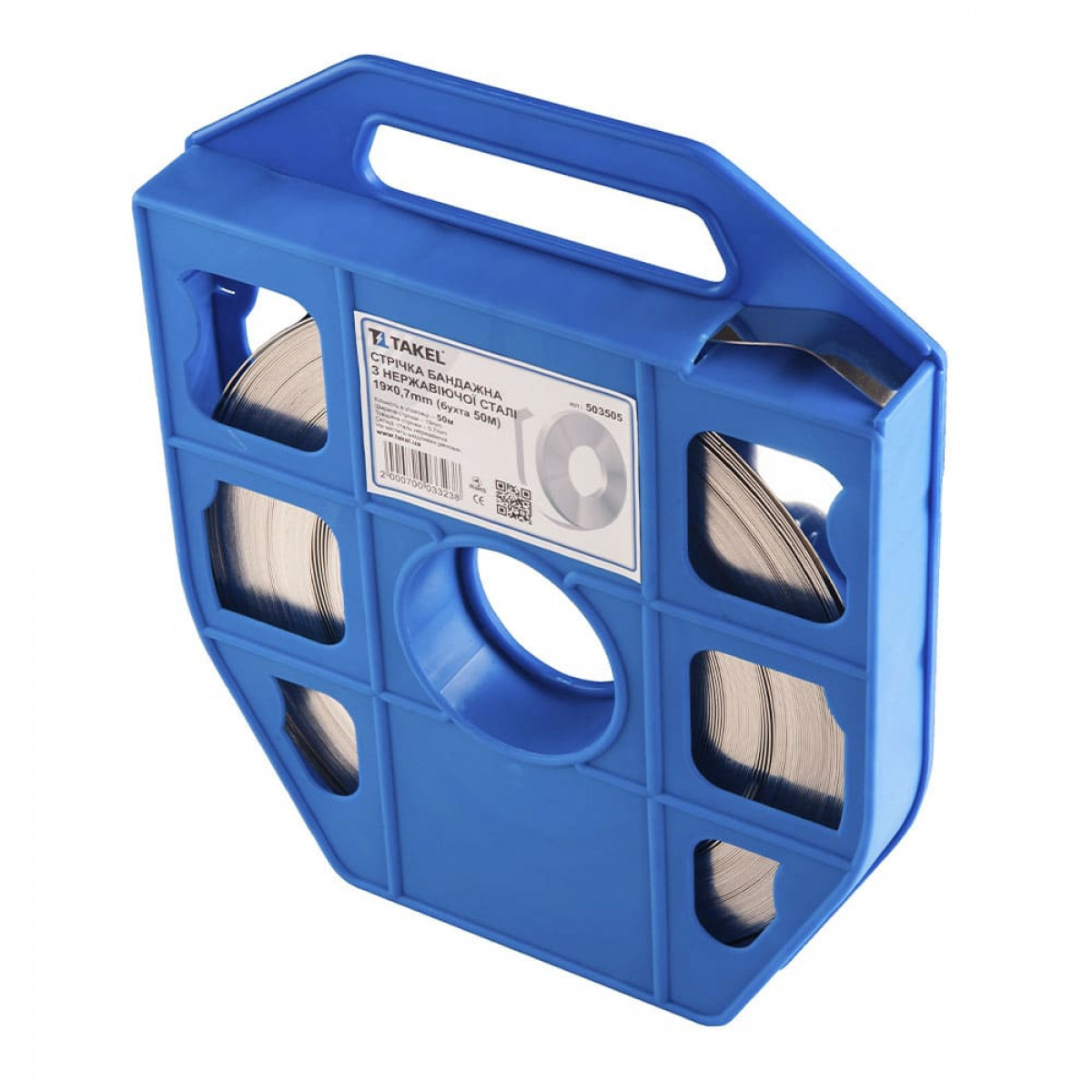 Бандажная лента из нержавеющей стали 19х0,7мм (бухта 50м) Takel (503505)