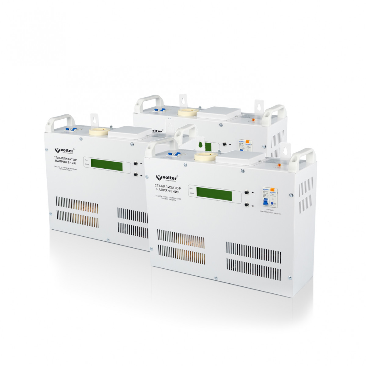 Volter™-21 (3*7)птc