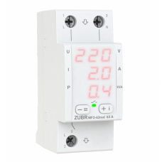 Многофункциональное реле MF2-63 red ZUBR