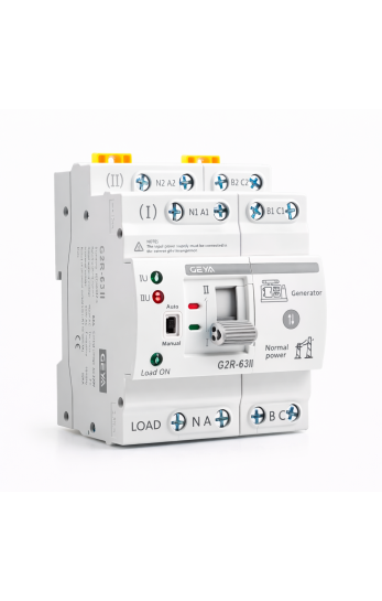 Автоматический ввод резерва