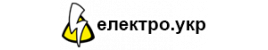 ЕЛЕКТРО.УКР