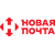 Нова пошта